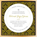 Avante Suite C Party Invitation