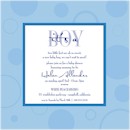 Mod Circles Suite B Party Invitation