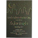 Skyline Suite A Party Invitation