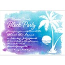 Sunset Suite D Party Invitation